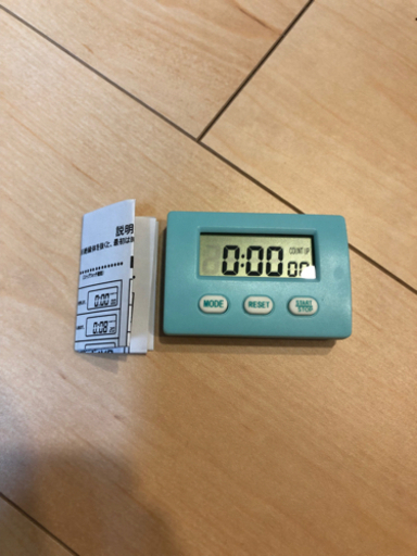 値段ok！　第二種電気工事士　テキスト&工具、器具セット