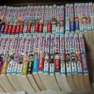 ワンピース 61巻の中古が安い！激安で譲ります・無料であげます