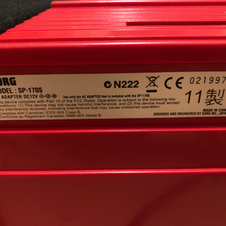KORG デジタルピアノSP-170Sの画像
