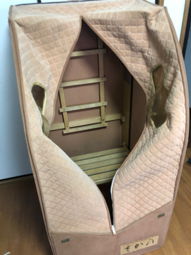 さがの　ホームサウナ
