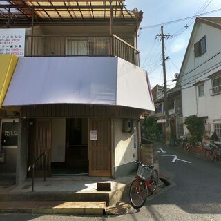 【入居者さん、決まりました！】寝屋川市にある２階建て一軒家