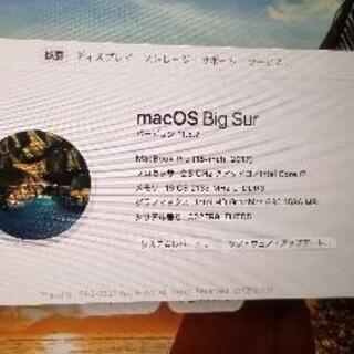 Apple MacBook Pro 15インチ 2.8GHz Touch Bar搭載 256GB スペースグレイ MPTR2J/A (Mid 2017) USED