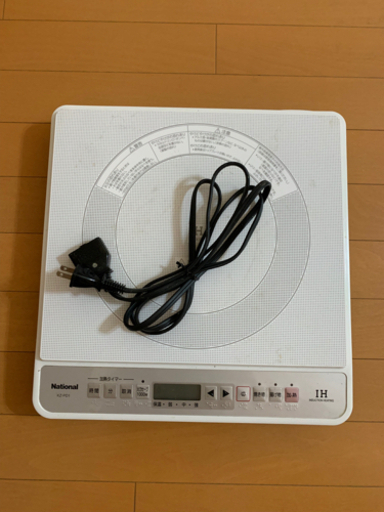 卓上IHクッキングヒーターNational製(Panasonic)