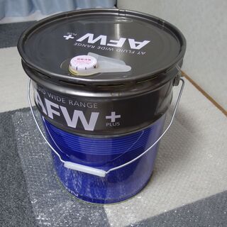 AISIN アイシン ワイドレンジプラス ATF  ペール缶（残...