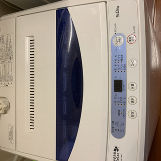 洗濯機、冷蔵庫、電子レンジのセットの画像