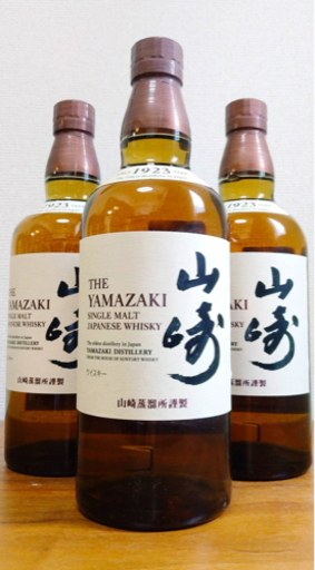山崎ウイスキー　３本