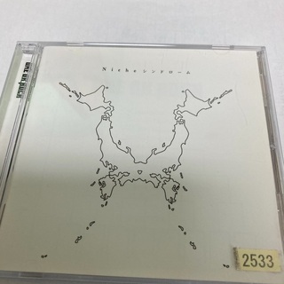ONE OK ROCKの画像