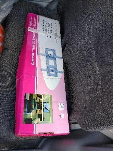 新品　壁掛けTVブラケット
