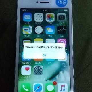 iPhone5  SIMフリー16GBの画像