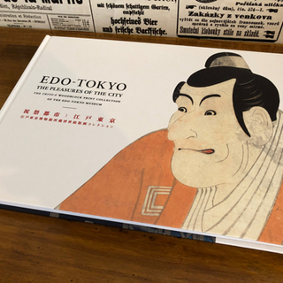 値下げ　浮世絵版画コレクション