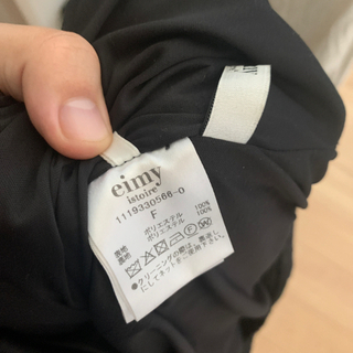 最終値下げ！エイミーイストワール プリーツ オールインワンの画像