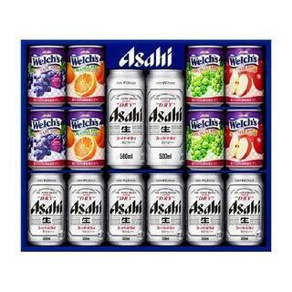 「決定しました」アサヒスーパードライ&ウェルチセット