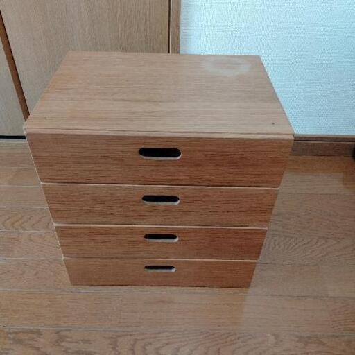 無印良品の引き出し