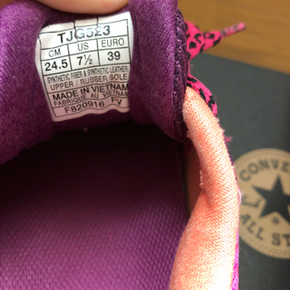 asics GT-2000の画像