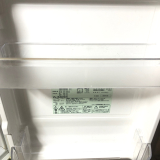 SHARP冷蔵冷凍庫　2ドア【大阪市内　送料込】の画像