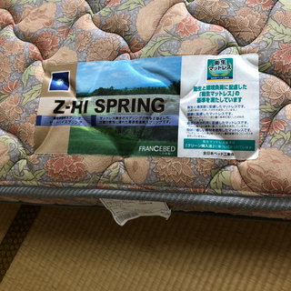 フランスベットマットレスセミダブルの画像