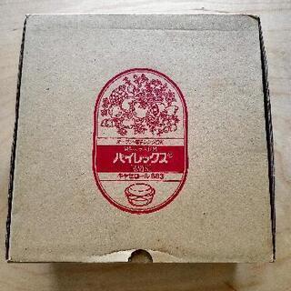 値下げ/蓋付きパイレックス 耐熱キャセロールの画像