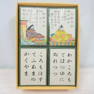 ☆T633☆ 未使用品☆小倉百人一首練習用☆の画像