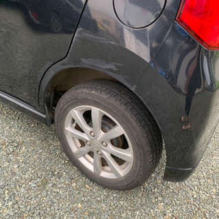 決まりましたの画像