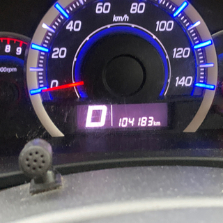 決まりましたの画像