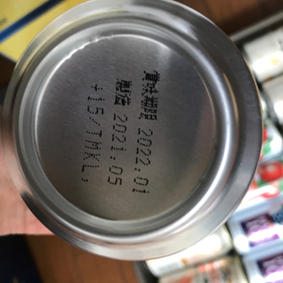 8/28(土)〜29(日)のみ　値下げしました　キリン ファミリーセット K-FM3の画像