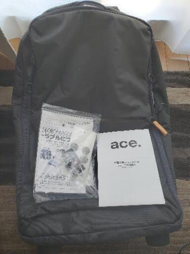 ace 3way　バッグ　リュック　キャリーケース