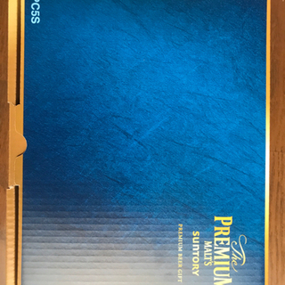 8/28〜29のみ　値下げしました　プレミアムモルツ19本の画像