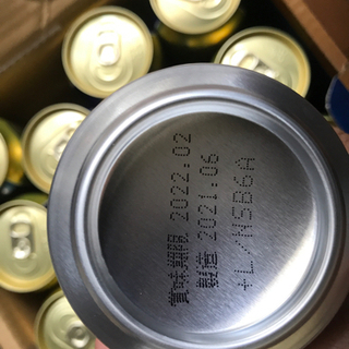 8/28〜29のみ　値下げしました　プレミアムモルツ19本の画像