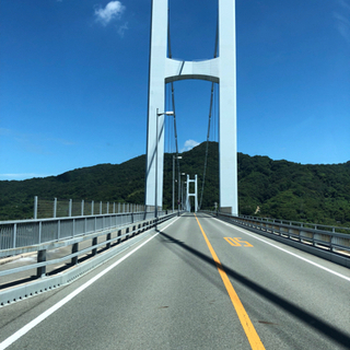 募集 − 広島県