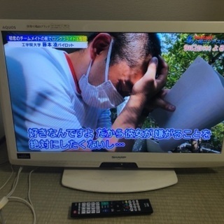 ★無料★
