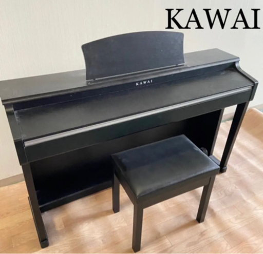 KAWAI カワイ⭐️電子ピアノ　ブラック　椅子付き