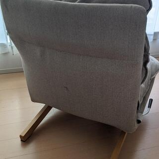【無印良品/MUJI】　ハイバックリクライニングソファ+オットマン　2台の画像