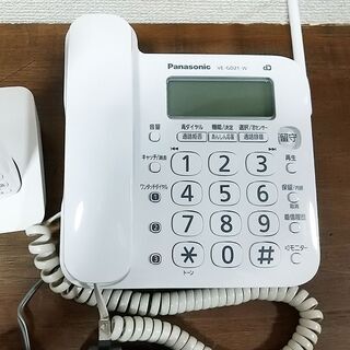 パナソニック電話機　コードレス子機付　VE-GD21-Wの画像