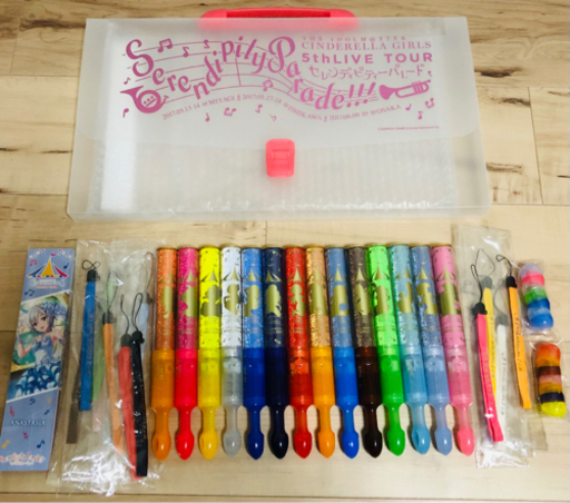 アイドルマスターシンデレラガールズ5th Live Tour宮城公演限定コンサートライト14本セット