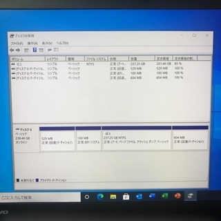 11/18値下げ !Lenovo T440s Windows10pro Office付きの画像