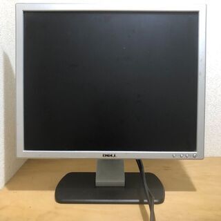 モニターのみ【無料でお譲りします】