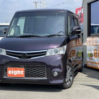 24年ルークス ハイウェイスターターボ アーバンセレクション ナ...