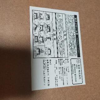 【決まりました】こたつテーブル※電器ケーブルありませんの画像
