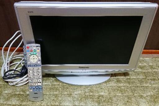 【受渡者決定】テレビ