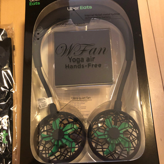 懸賞当選品　Uber eats SWAG PACKAGE A 3点セットの画像