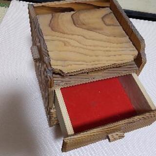 焼杉の小引き出し 中古品