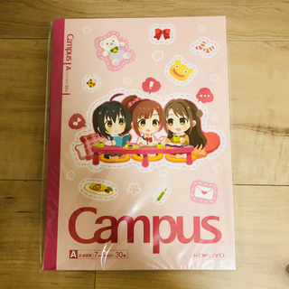 アイドルマスターシンデレラガールズスターライトステージ　Twit...
