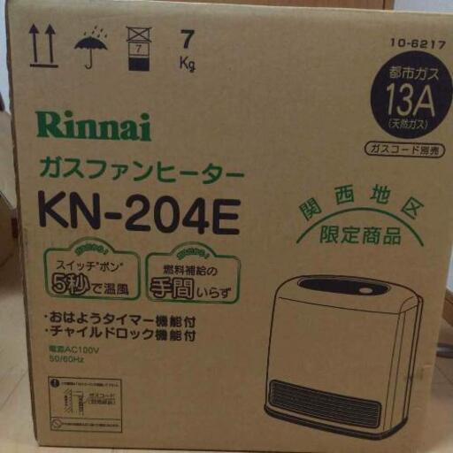 ファンヒーター　KN-204E