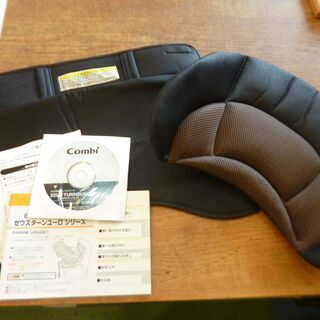 【愛品館八千代店】コンビ　ゼウスターンユーロ　チャイルドシート【愛八BB】の画像