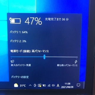 11/18値下げ !Lenovo T440s Windows10pro Office付きの画像