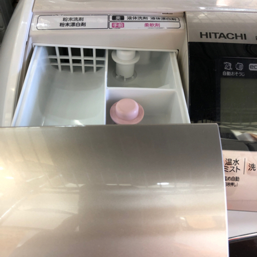 ドラム式洗濯機　日立　2016年　洗濯11kg乾燥6kg