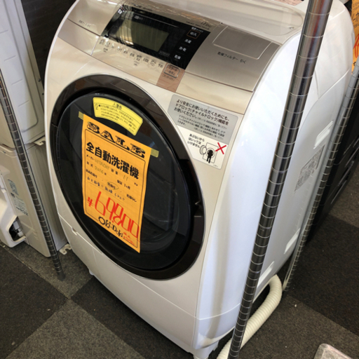 ドラム式洗濯機　日立　2016年　洗濯11kg乾燥6kg