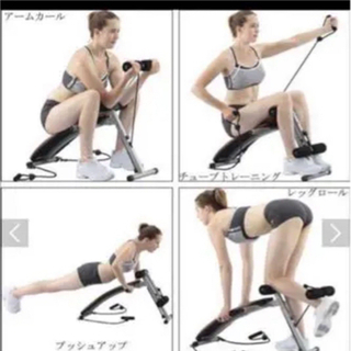 値下げ中 IRONMAN CLUB (鉄人倶楽部) トレーニングベンチ 折りたたみ式の画像