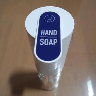 電動ハンドソープ機の画像