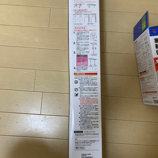 家具転倒防止　伸縮棒　つっぱり棒1本ずつの画像